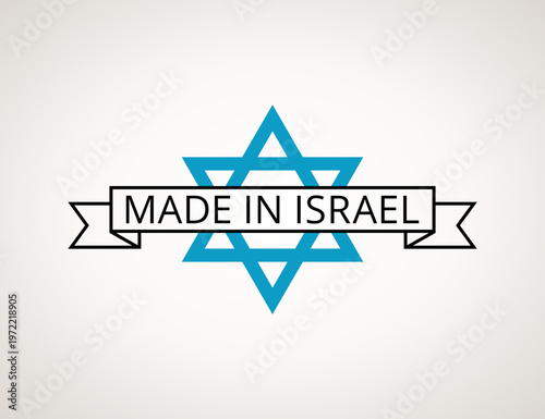 Made in Israel - symbol from the Israeli flag
