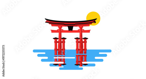 赤い鳥居が水面に映る、伝統的な神社の構造物と太陽のシンプルなイラスト。
