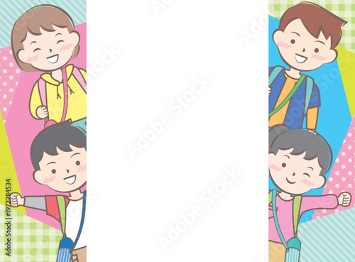 リュックを背負った子供たちのフレーム　遠足