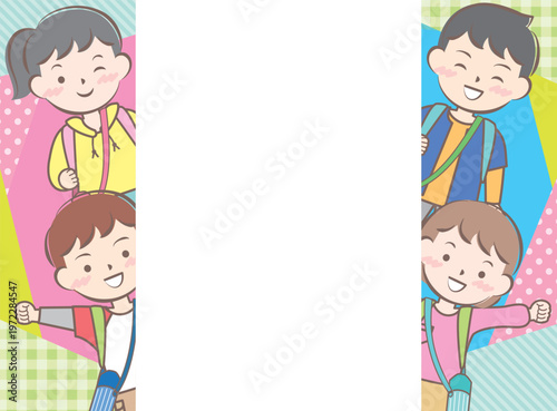 リュックを背負った子供たちのフレーム　遠足