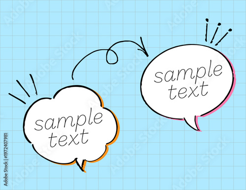 シンプルでかわいい手書きの吹き出し