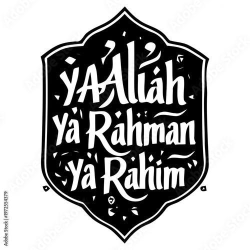 An arabic ornate, black-and-white graphic design of a shield shape. Inside, there is Arabic calligraphy that reads "Ya Aliyah, Ya Rahm art calligraphy vector sillouette illustration 