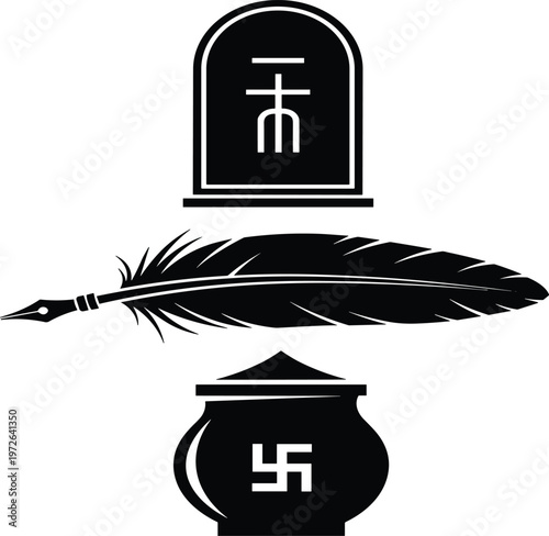 Black and white of feather quill pen and inkwell with swastika and arched monument