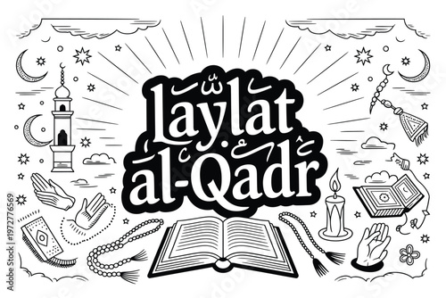 Laylat al Qadr illustration featuring islamic symbols and decorative elements