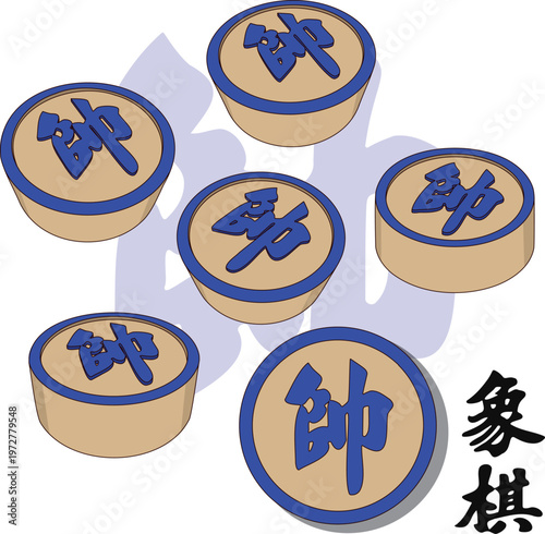 In Xiangqi(Chinese chess), the Shuai(General) is similar to the king in Western chess. It moves one step at a time within a 3x3 square palace and cannot leave this area.
