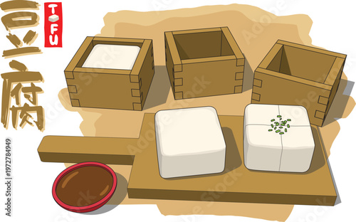 A warm tofu set with three wooden tofu boxes, garnished blocks, dipping sauce, and “TOFU” label - blending heritage, comfort, and minimalist charm.