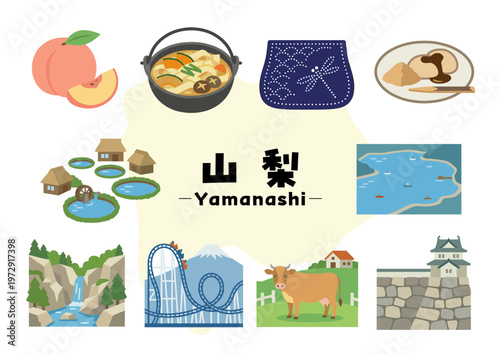 山梨県の観光・名所・グルメアイコンセット（河口湖・昇仙峡・忍野八海・ほうとう・桃・遊園地）