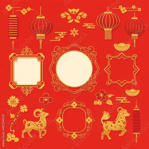 Chinese New Year set with golden lanterns, goat silhouettes, red background, traditional frames, gold ingots, and cherry blossom flowers for lunar festival decoration and greeting.