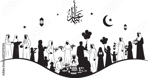 Black silhouette of people celebrating eid with arabic calligraphy moon and stars
