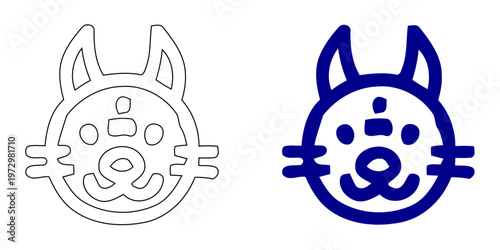 Minimalist Navy Blue Cat or Tiger Head Vector Icon with Cute Face and Outline Style for Pet Care and Animal Kingdom Designs