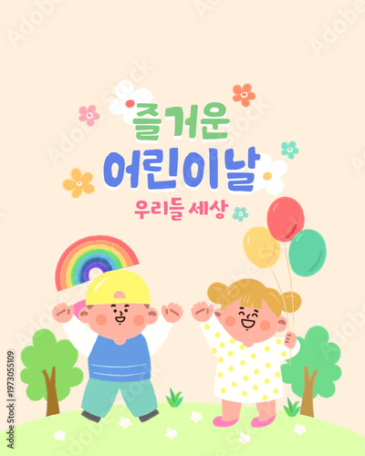5월_05