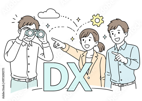 デジタル変革を見据えるビジネスチーム