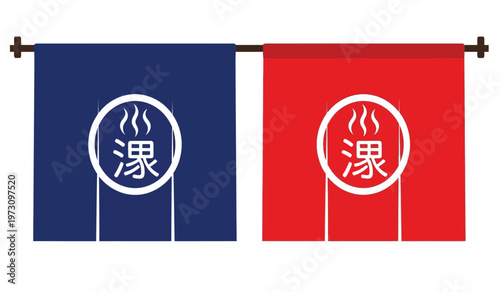 Two rectangular banners one navy and one red each displaying a white circle containing japanese characters and steam high quality professional detailed modern elegant