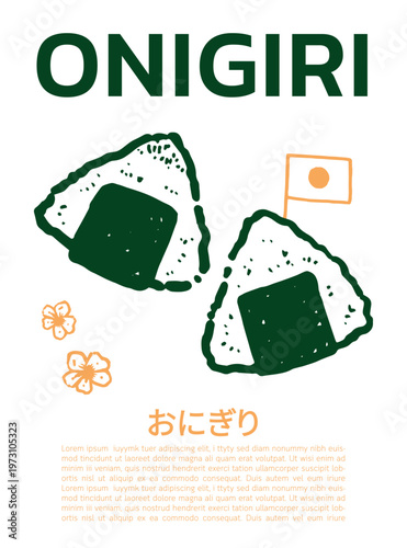 Hand-drawn onigiri rice balls with seaweed poster design on white background. Vector illustration of street food icons in naive art style. Poster template. Illustration for menu, branding, shop, menu
