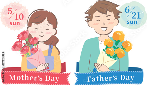 【2026年】母の日と父の日の見出しイラスト