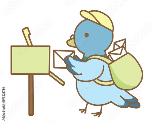 Cute Blue Pigeon Mailman Delivering Letters to a Mailbox