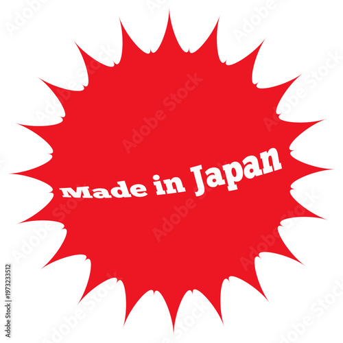 Made in Japan badge red burst product origin label icon