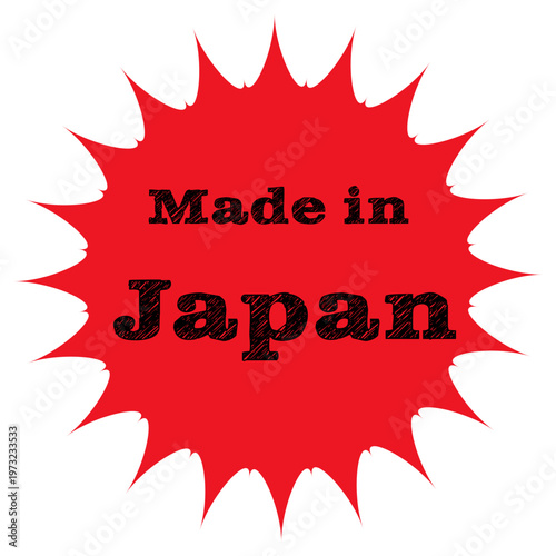 Made in Japan badge red burst label product origin icon
