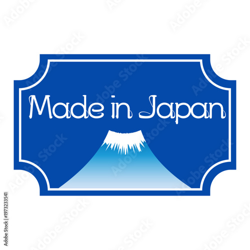 Made in Japan badge blue label product origin icon