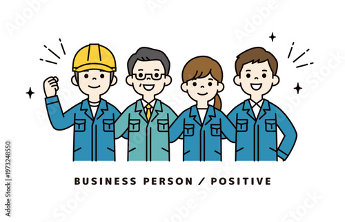 チームワークで働く、笑顔で肩を組む、工場で働く社長・従業員の上半身ベクターイラスト素材