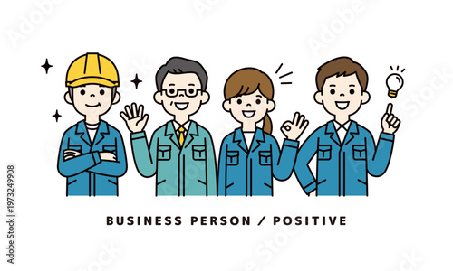 問題が解決・解消して喜ぶ、複数のゼネコン社員・経営者の上半身ベクターイラスト素材セット