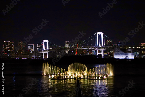 東京都　お台場海浜公園の噴水ショー　アクアシンフォニー