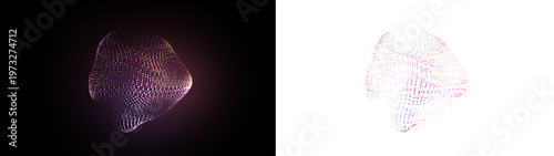 gradient sphere neon glowing light artificial intelligence aura plasma effect cosmic energy wavy round ball energy core black screen futuristic AI digital sci-fi visual depth atmosphere