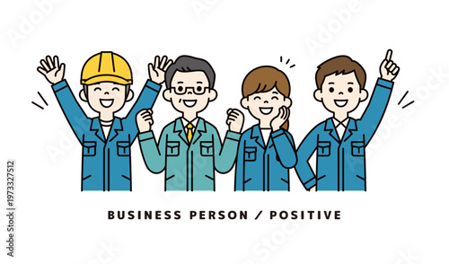 嬉しそうな表情で喜ぶ、作業服を着た男女の社員・従業員の上半身ベクターイラスト素材セット