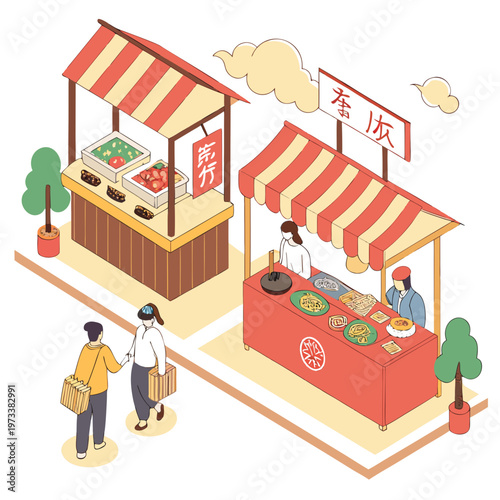 People shopping at outdoor food market stalls