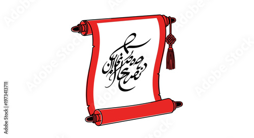 Elegant red scroll with intricate calligraphy design on a white background, featuring decorative tassels and artistic flair