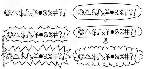 手書きの「◎△＄♪×¥●&%#?!」うまく聞き取れなかったフキダシ表示アイコンセット