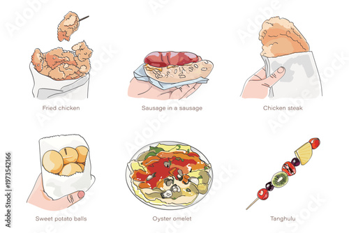Taiwanese Flat Line Art Street Food Fried Chicken Sausage in a Sausage Chicken Steak Sweet Potato Balls Oyster Omelet Tanghulu