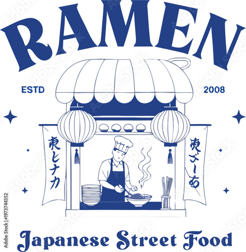 Japanese Street Food and Retro Tech Mascot Set with Ramen, Taiyaki, Ninja Froggy, and Tanuki Bakery