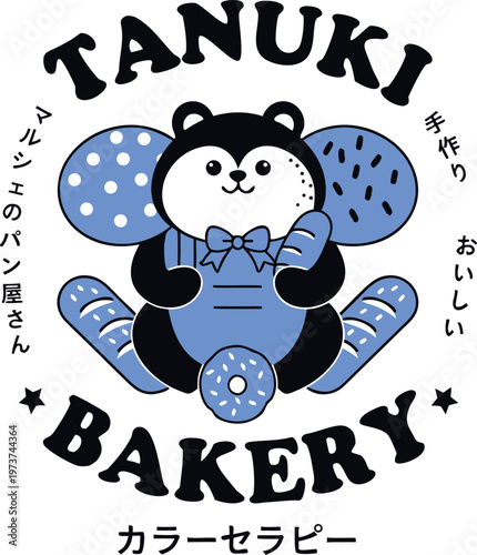 Japanese Street Food and Retro Tech Mascot Set with Ramen, Taiyaki, Ninja Froggy, and Tanuki Bakery