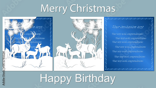 Для Интернета