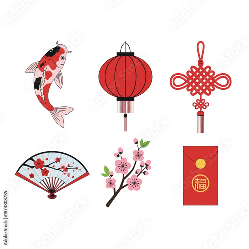 Chinese New Year Symbols: Koi Fish, Lantern, Knot, Fan, Cherry Blossoms, Red Envelope