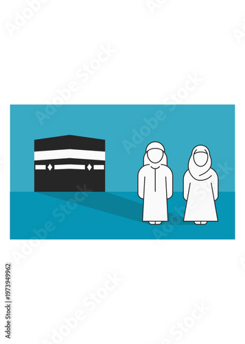 Illustration of a man and woman in traditional attire standing before the holy Kaaba in Mecca during a religious journey.