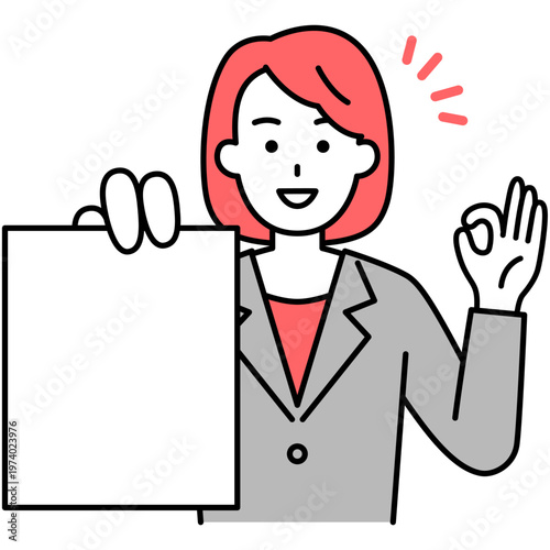 書類を見せてOKサインをするスーツの女性