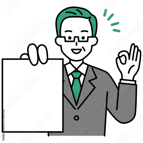 書類を見せてOKサインをする中年のスーツの男性