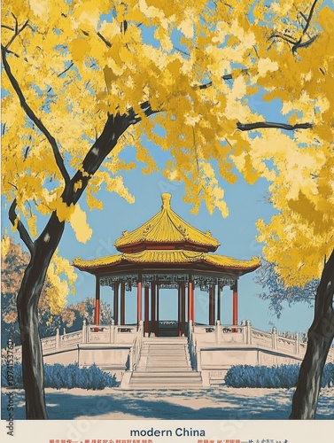 Modern China: Pagoda under Autumn Trees