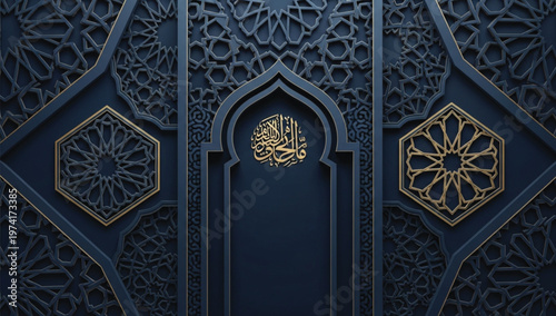 detail of a mosque in istanbul turkey