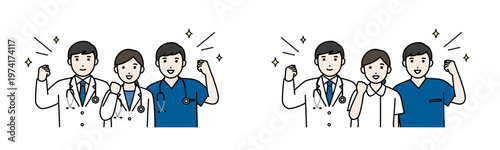 ガッツポーズをする医療従事者 医師と看護師