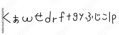 手書きの聞き取れなかった「くぁwせdrftgyふじこlp」アイコン