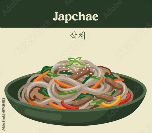 Sundubu Jjigae.eps