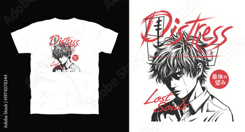 Anime style male character portrait with distress and lost souls typography for japanese streetwear design.