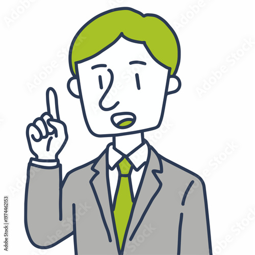 指を立ててポイントを説明するビジネスマン ひらめき 解決 提案 上半身 イラスト 白背景
