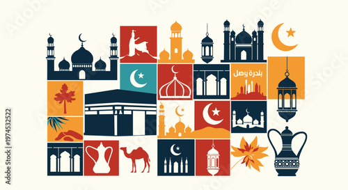 Colorful mosaic grid featuring various islamic and ramadan symbols such as the kaaba mosques camels lanterns and palm trees.