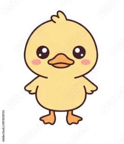Cute Baby Duck Cartoon Illustration, Kawaii Yellow Duckling Character, Vector Mascot Design
