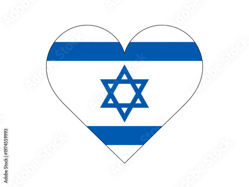 A heart-shaped vector graphic of the Israeli flag with a Star of David, symbolizing love and patriotism for Israel.