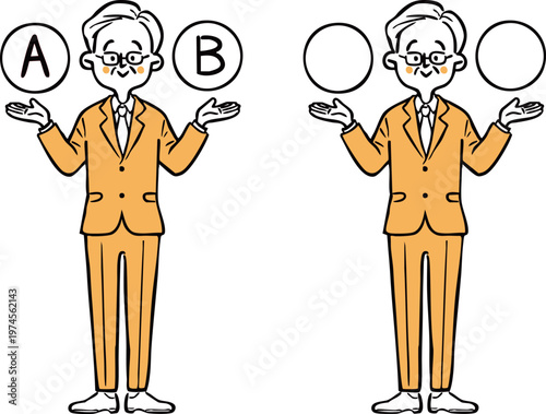 AとBの選択肢　シニア会社員社長　全身　ベクター（オレンジ）